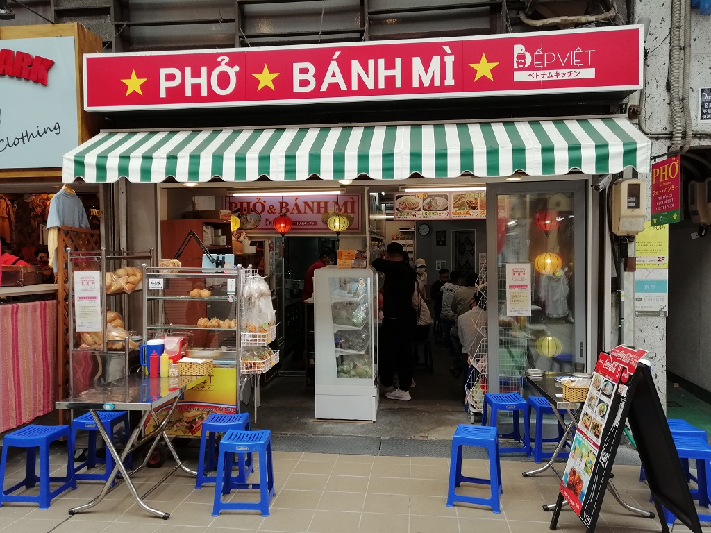 Góc bếp Việt trong một nhà hàng nhỏ